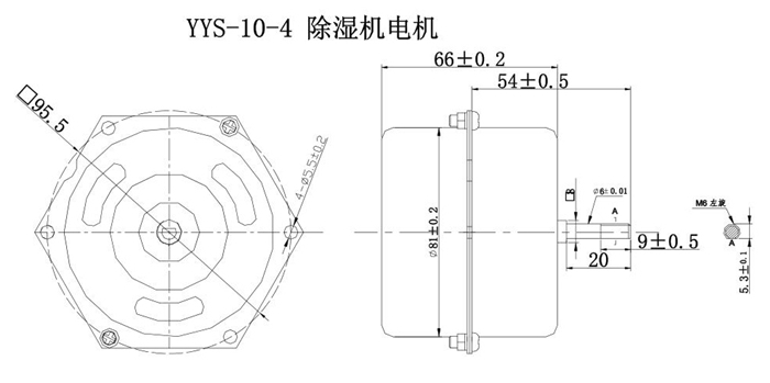 YYS-10-4除濕機電機.jpg