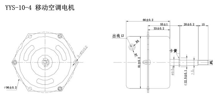 YYS-10-4移動空調電機.jpg