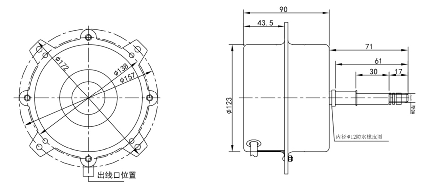 嵊州勇翔電機(jī)產(chǎn)品目錄冊-11_26 - 副本.jpg