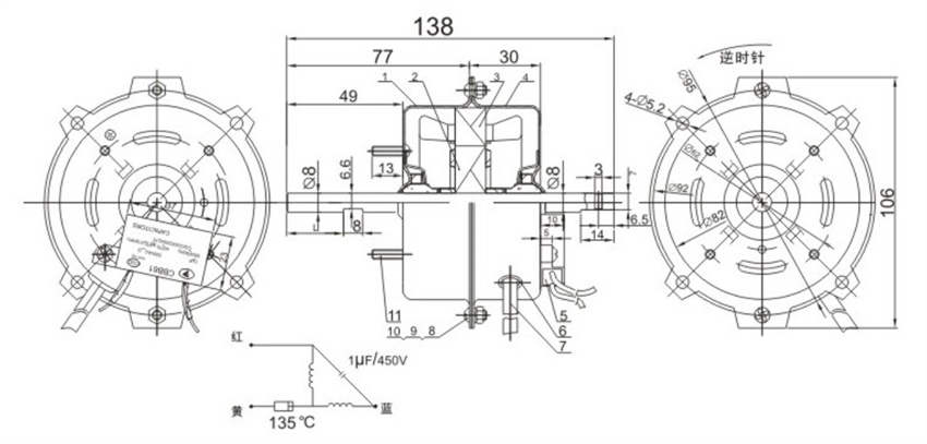 嵊州勇翔電機(jī)產(chǎn)品目錄冊-16_03 - 副本.jpg